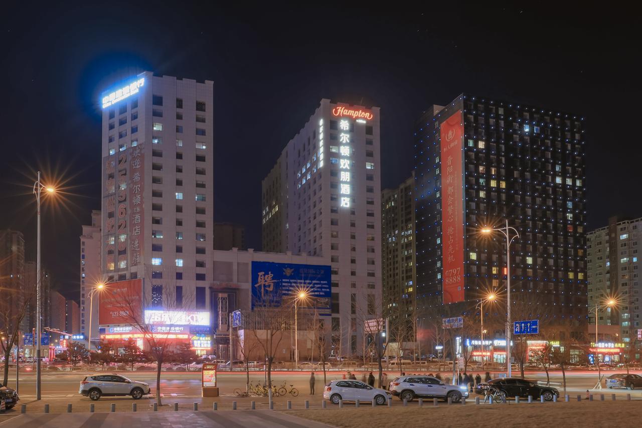 Hampton By Hilton Taiyuan Jinyang Hotel Eksteriør billede